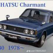 ヒメ日記 2026/02/13 19:28 投稿 あんじゅ 妻天 京橋店