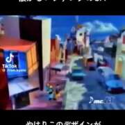 ヒメ日記 2026/02/14 01:17 投稿 あんじゅ 妻天 京橋店