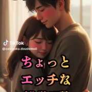 ヒメ日記 2026/02/15 03:06 投稿 あんじゅ 妻天 京橋店