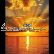 ヒメ日記 2026/02/15 15:38 投稿 あんじゅ 妻天 京橋店