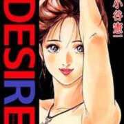 ヒメ日記 2026/02/15 18:56 投稿 あんじゅ 妻天 京橋店