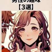 ヒメ日記 2026/02/16 02:51 投稿 あんじゅ 妻天 京橋店