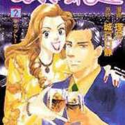 ヒメ日記 2026/02/16 23:50 投稿 あんじゅ 妻天 京橋店