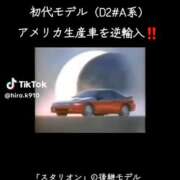 ヒメ日記 2026/02/17 13:51 投稿 あんじゅ 妻天 京橋店