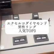 ヒメ日記 2026/02/18 02:22 投稿 あんじゅ 妻天 京橋店