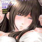 ヒメ日記 2026/02/20 17:27 投稿 あんじゅ 妻天 京橋店