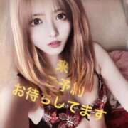 ヒメ日記 2026/02/20 17:50 投稿 あんじゅ 妻天 京橋店