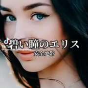 ヒメ日記 2026/02/21 01:30 投稿 あんじゅ 妻天 京橋店