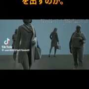 ヒメ日記 2026/02/21 19:35 投稿 あんじゅ 妻天 京橋店