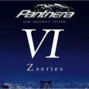 ヒメ日記 2026/02/26 14:57 投稿 あんじゅ 妻天 京橋店