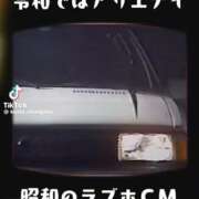 ヒメ日記 2026/02/26 19:55 投稿 あんじゅ 妻天 京橋店