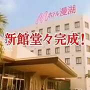 ヒメ日記 2026/03/02 12:08 投稿 あんじゅ 妻天 京橋店