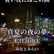 ヒメ日記 2026/03/04 23:50 投稿 あんじゅ 妻天 京橋店