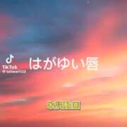 あんじゅ 　　　　　華 妻天 京橋店