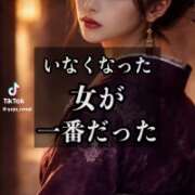 ヒメ日記 2026/03/13 19:58 投稿 あんじゅ 妻天 京橋店