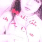 ヒメ日記 2026/03/16 23:04 投稿 あんじゅ 妻天 京橋店