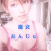 ヒメ日記 2026/03/18 19:34 投稿 あんじゅ 妻天 京橋店