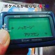 ヒメ日記 2026/03/19 12:04 投稿 あんじゅ 妻天 京橋店