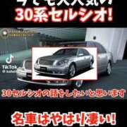 ヒメ日記 2026/03/19 17:44 投稿 あんじゅ 妻天 京橋店
