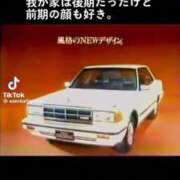 ヒメ日記 2026/03/20 17:54 投稿 あんじゅ 妻天 京橋店