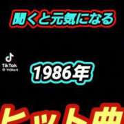 ヒメ日記 2026/03/21 11:34 投稿 あんじゅ 妻天 京橋店