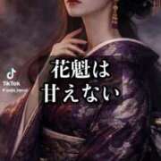 ヒメ日記 2026/03/22 14:14 投稿 あんじゅ 妻天 京橋店