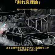 ヒメ日記 2026/03/22 15:44 投稿 あんじゅ 妻天 京橋店