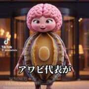 ヒメ日記 2026/03/25 02:24 投稿 あんじゅ 妻天 京橋店