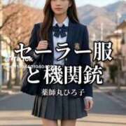 ヒメ日記 2026/03/25 12:04 投稿 あんじゅ 妻天 京橋店