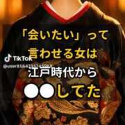 ヒメ日記 2026/03/25 18:34 投稿 あんじゅ 妻天 京橋店