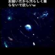 ヒメ日記 2026/03/25 23:04 投稿 あんじゅ 妻天 京橋店