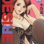 ヒメ日記 2026/03/27 16:24 投稿 あんじゅ 妻天 京橋店