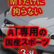 ヒメ日記 2026/03/29 18:51 投稿 あんじゅ 妻天 京橋店