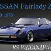 ヒメ日記 2026/03/29 20:24 投稿 あんじゅ 妻天 京橋店