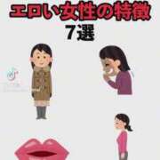 ヒメ日記 2026/03/31 14:29 投稿 あんじゅ 妻天 京橋店