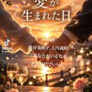 ヒメ日記 2026/04/02 23:24 投稿 あんじゅ 妻天 京橋店