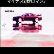 ヒメ日記 2026/04/11 02:24 投稿 あんじゅ 妻天 京橋店