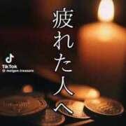 ヒメ日記 2026/04/11 18:34 投稿 あんじゅ 妻天 京橋店