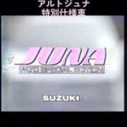ヒメ日記 2026/04/13 03:04 投稿 あんじゅ 妻天 京橋店