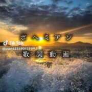 ヒメ日記 2026/04/13 18:04 投稿 あんじゅ 妻天 京橋店