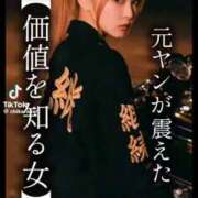 ヒメ日記 2026/04/15 16:14 投稿 あんじゅ 妻天 京橋店