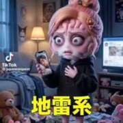 ヒメ日記 2026/04/15 22:04 投稿 あんじゅ 妻天 京橋店