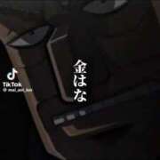 ヒメ日記 2026/04/19 13:24 投稿 あんじゅ 妻天 京橋店