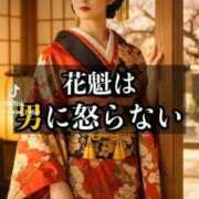 ヒメ日記 2026/04/19 15:44 投稿 あんじゅ 妻天 京橋店