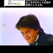 ヒメ日記 2026/04/22 00:54 投稿 あんじゅ 妻天 京橋店