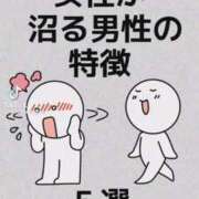 ヒメ日記 2026/04/27 00:04 投稿 あんじゅ 妻天 京橋店