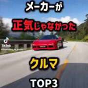 ヒメ日記 2026/05/12 15:54 投稿 あんじゅ 妻天 京橋店