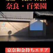ヒメ日記 2026/05/13 13:44 投稿 あんじゅ 妻天 京橋店