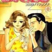 ヒメ日記 2026/05/17 18:14 投稿 あんじゅ 妻天 京橋店