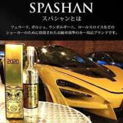 ヒメ日記 2026/05/22 13:44 投稿 あんじゅ 妻天 京橋店